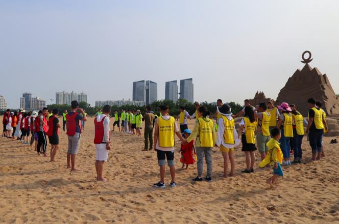 嘉义市五星级型户外沙滩拓展